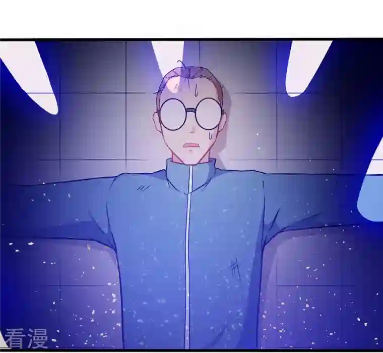 异能狂师第43话 史峰的辉煌