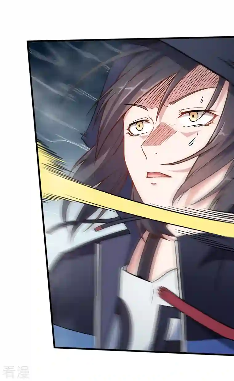 异能狂师第45话 最强对决