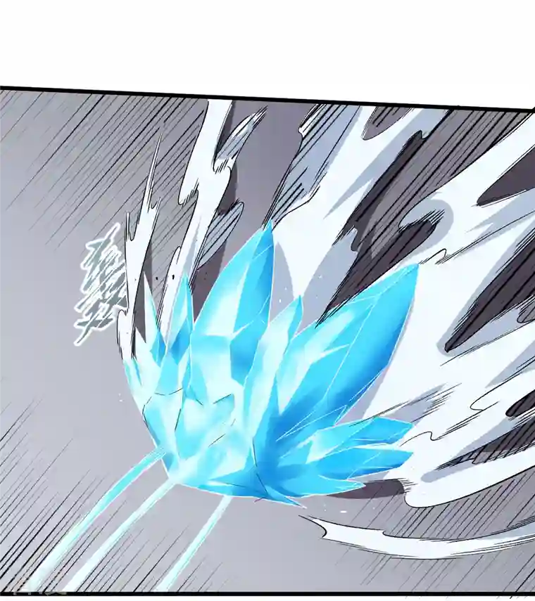 异能狂师第49话 绝不认输