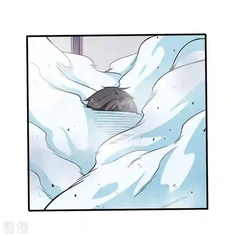 异能狂师第50话 最后的机会