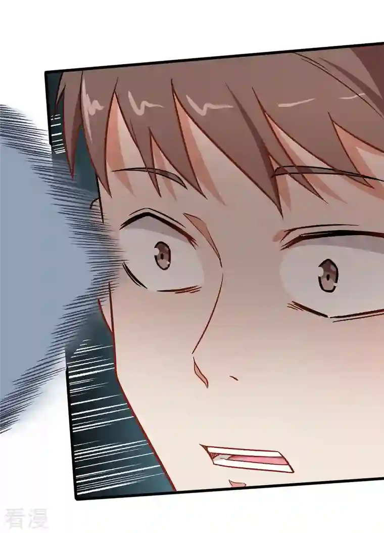 异能狂师第54话 赵文龙，我来了！