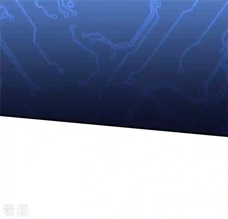 异能狂师第63话 收个手下