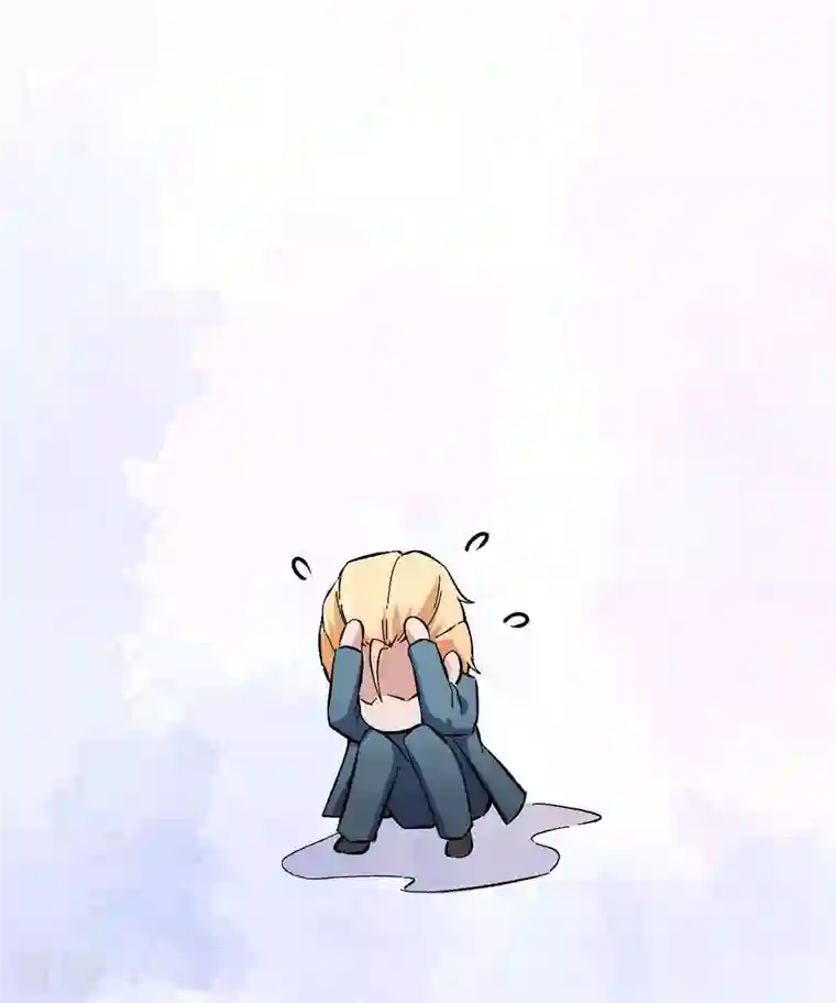 异能狂师第70话 嚣张的学生