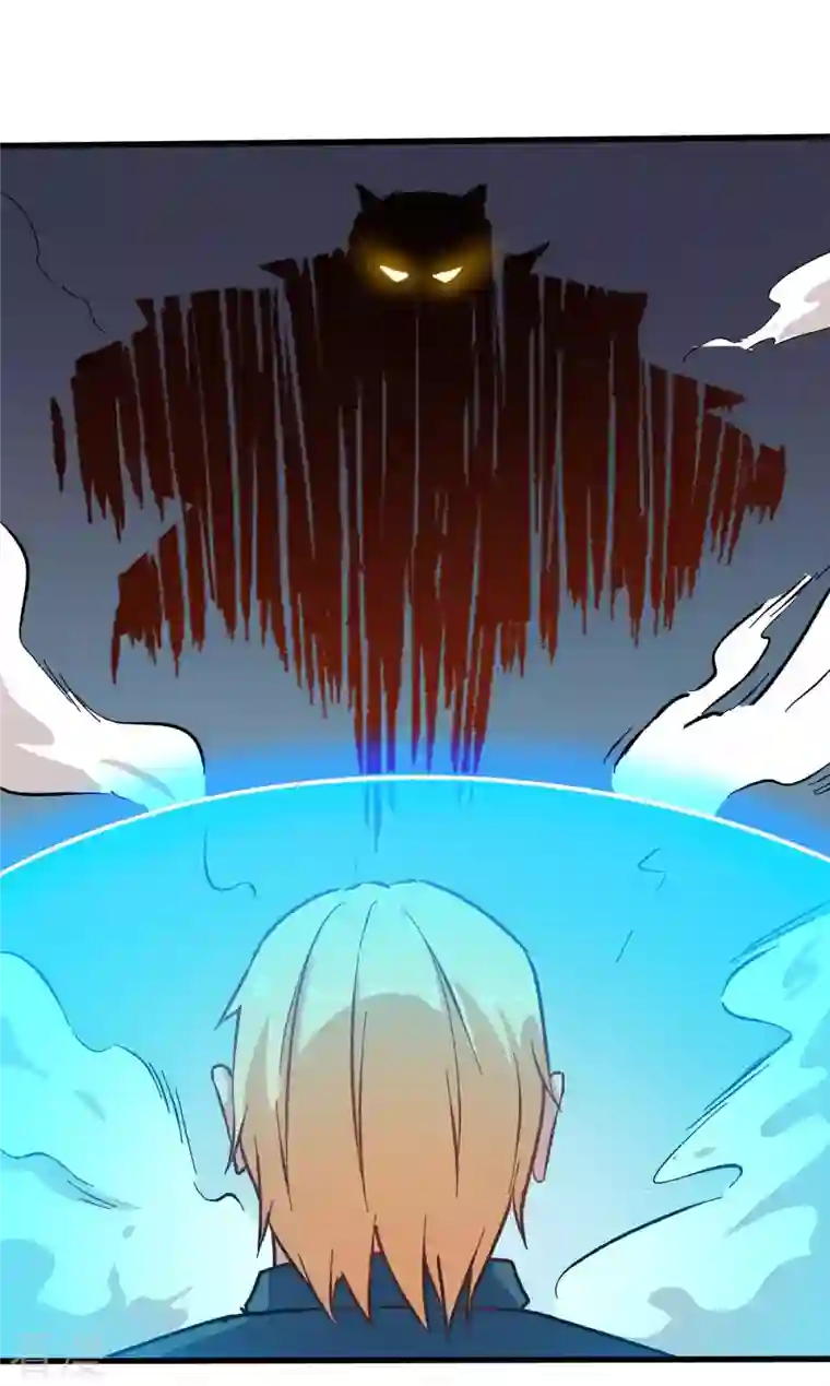 异能狂师第71话 早干嘛去了