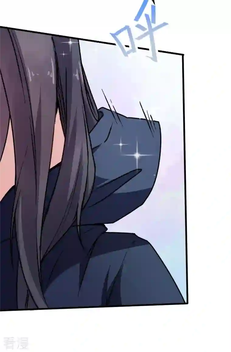 异能狂师第71话 早干嘛去了