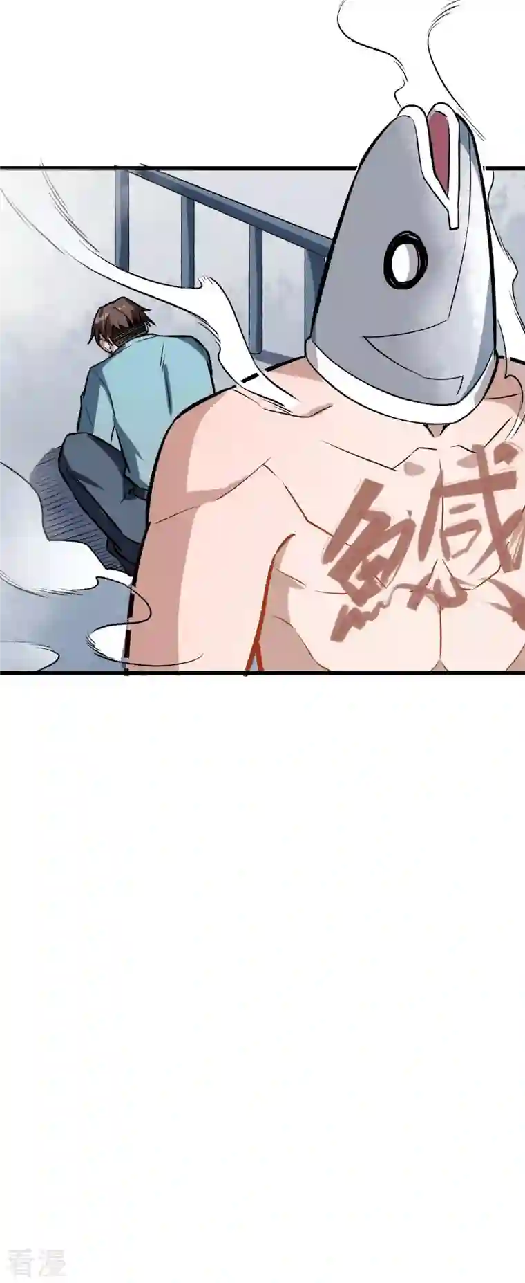 异能狂师第77话 我看你有点飘