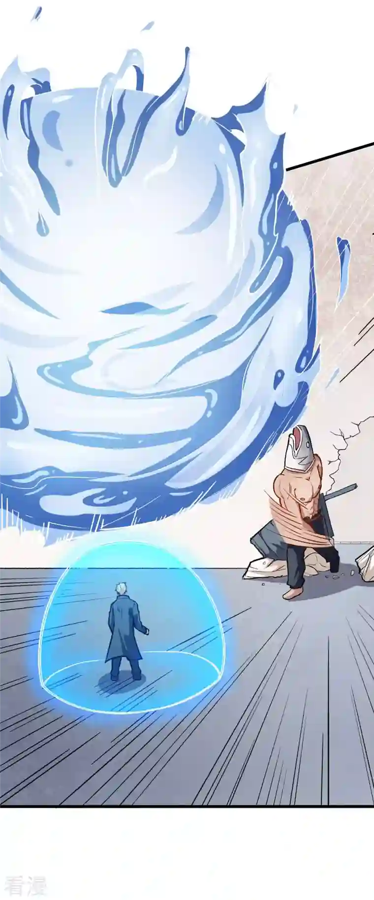 异能狂师第77话 我看你有点飘