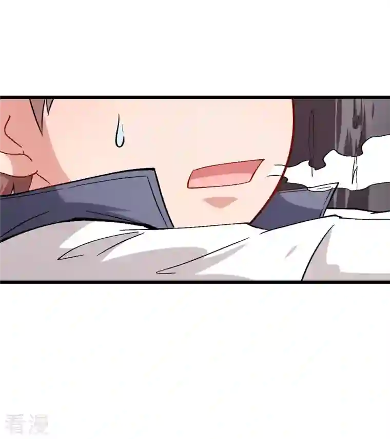 异能狂师第87话 我真的很能打