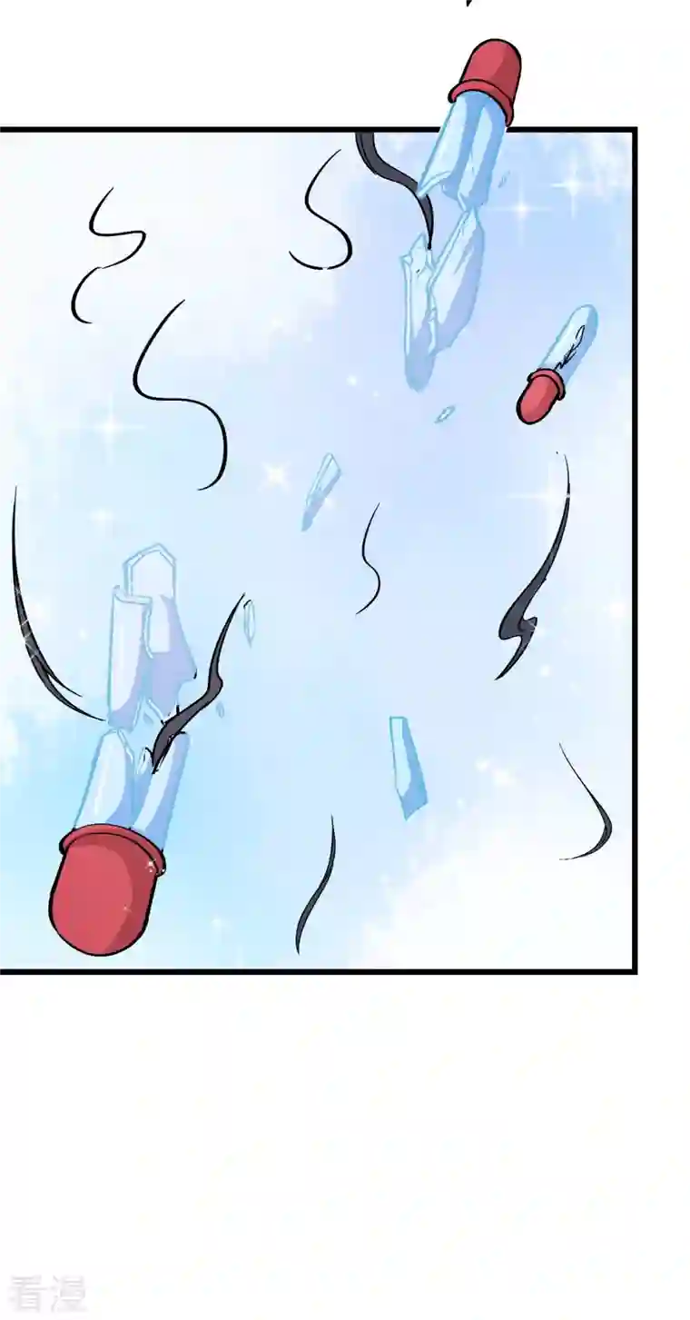异能狂师第88话 小鸡小鸡跑跑跑