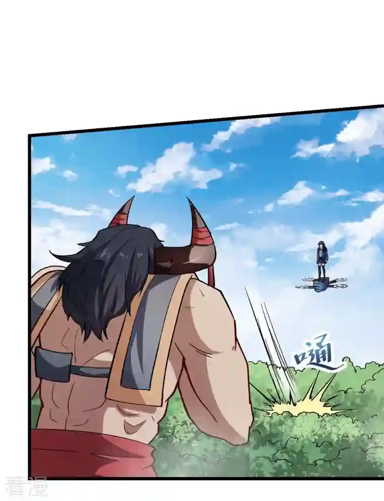 异能狂师第89话 来自对手的认可