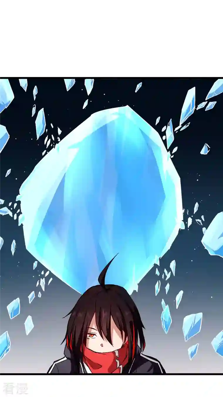 异能狂师第89话 来自对手的认可