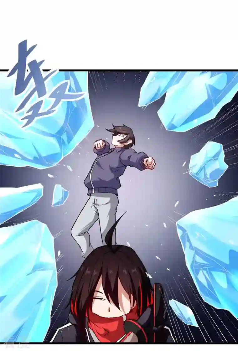 异能狂师第89话 来自对手的认可