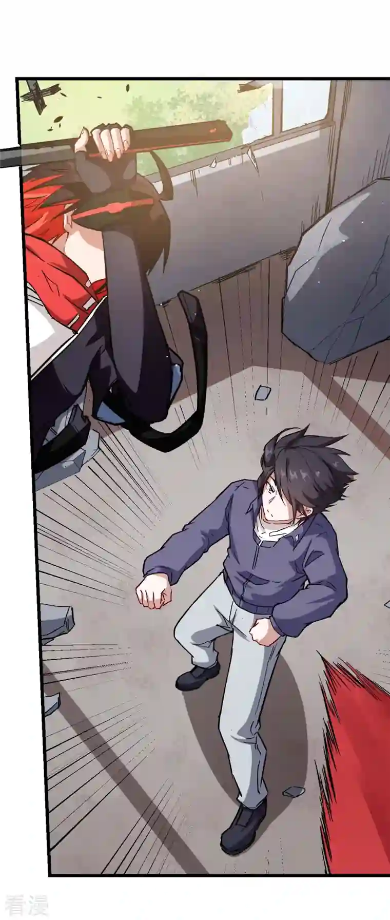 异能狂师第89话 来自对手的认可