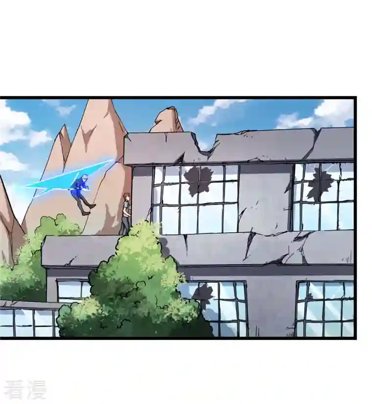 异能狂师第90话 拜见名师