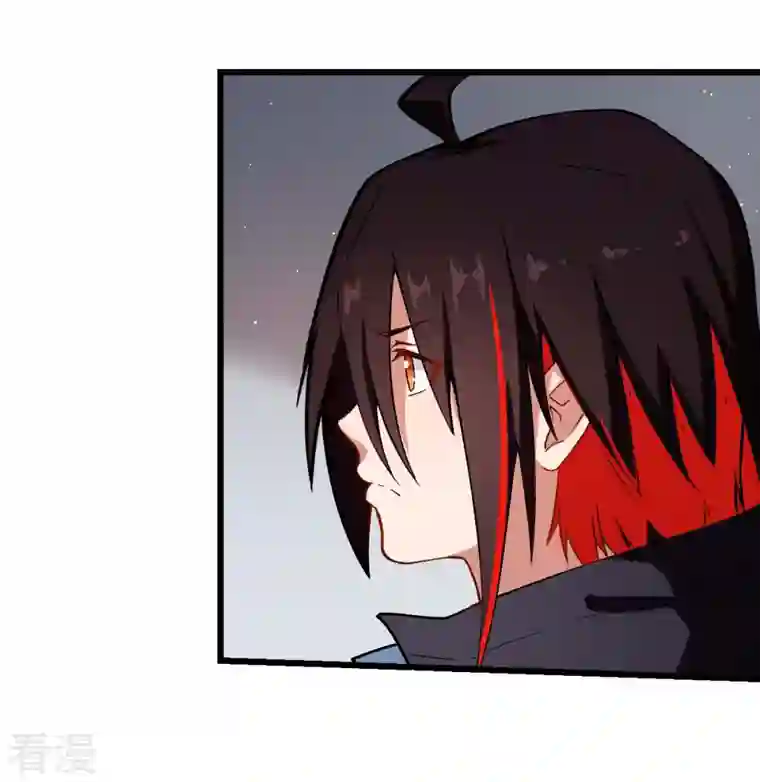 异能狂师第90话 拜见名师