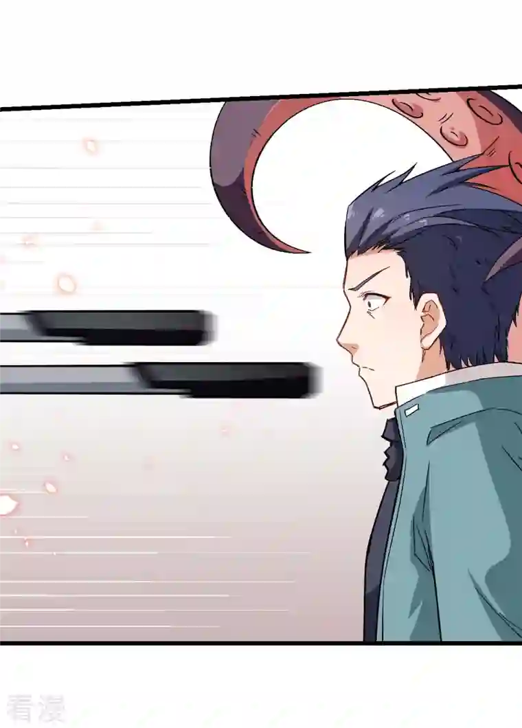 异能狂师第91话 狂枫乱舞