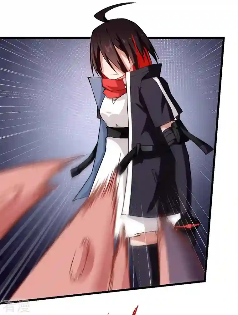 异能狂师第91话 狂枫乱舞