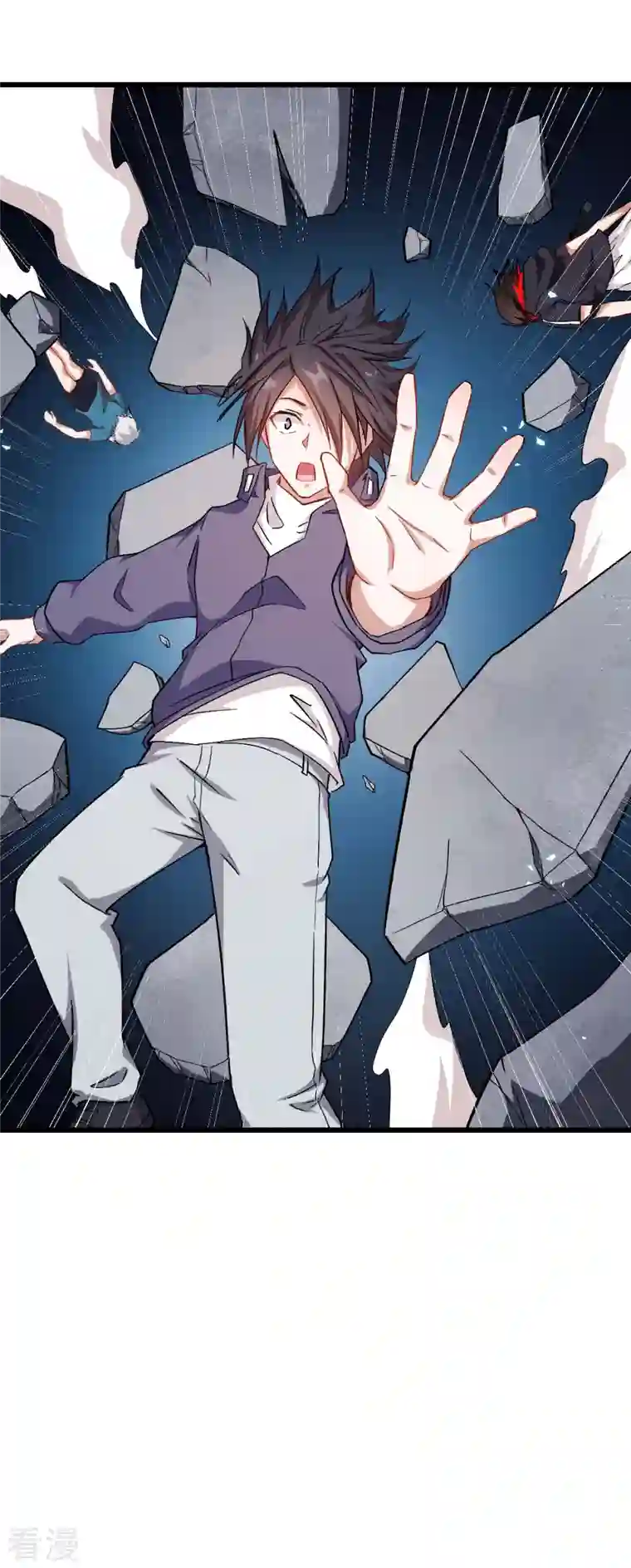 异能狂师第91话 狂枫乱舞