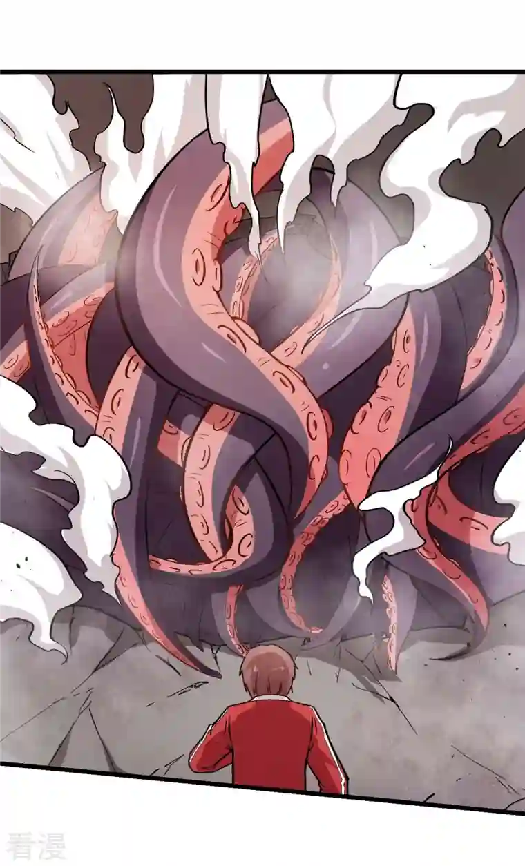 异能狂师第92话 寸步难行
