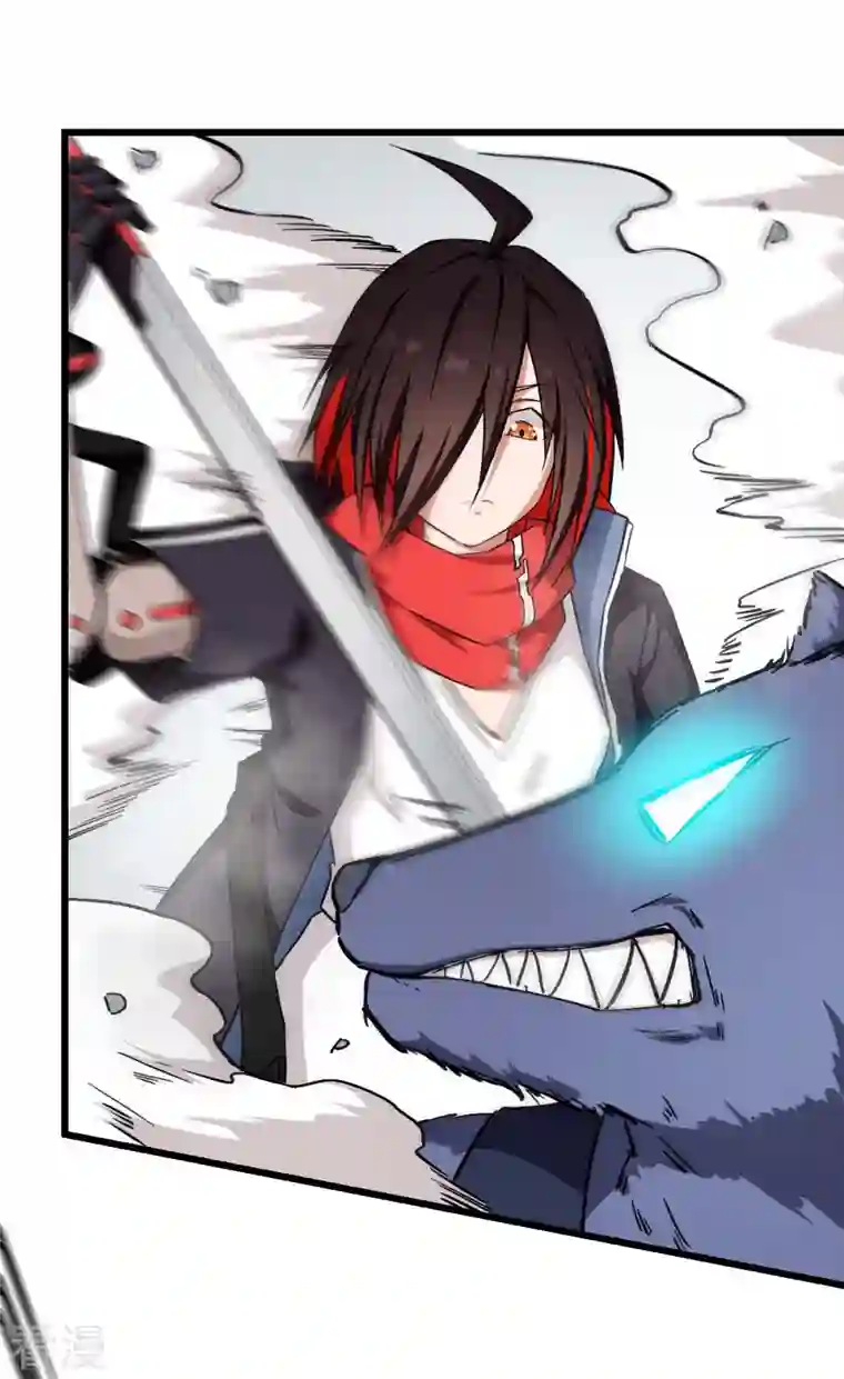 异能狂师第96话 永不认输