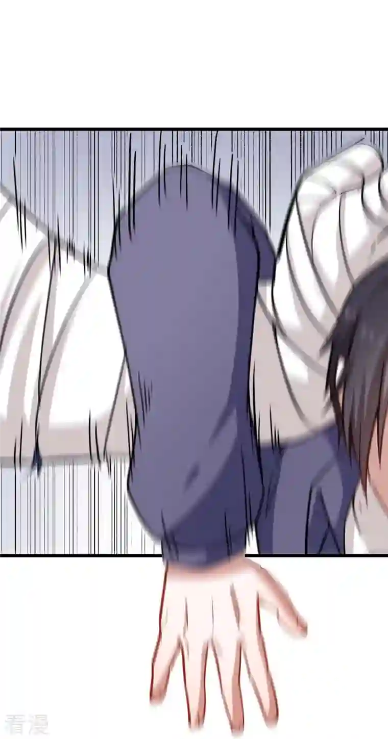 异能狂师第96话 永不认输