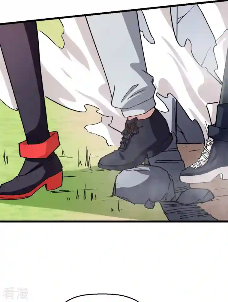 异能狂师第96话 永不认输