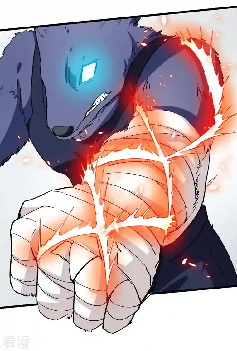 异能狂师第96话 永不认输