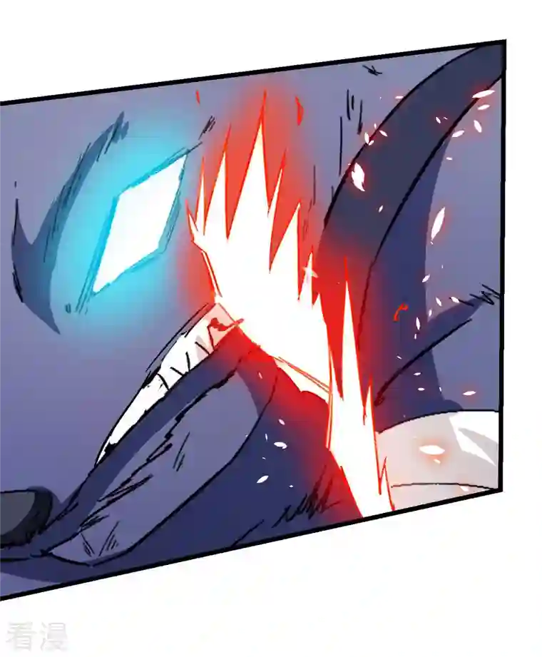 异能狂师第96话 永不认输