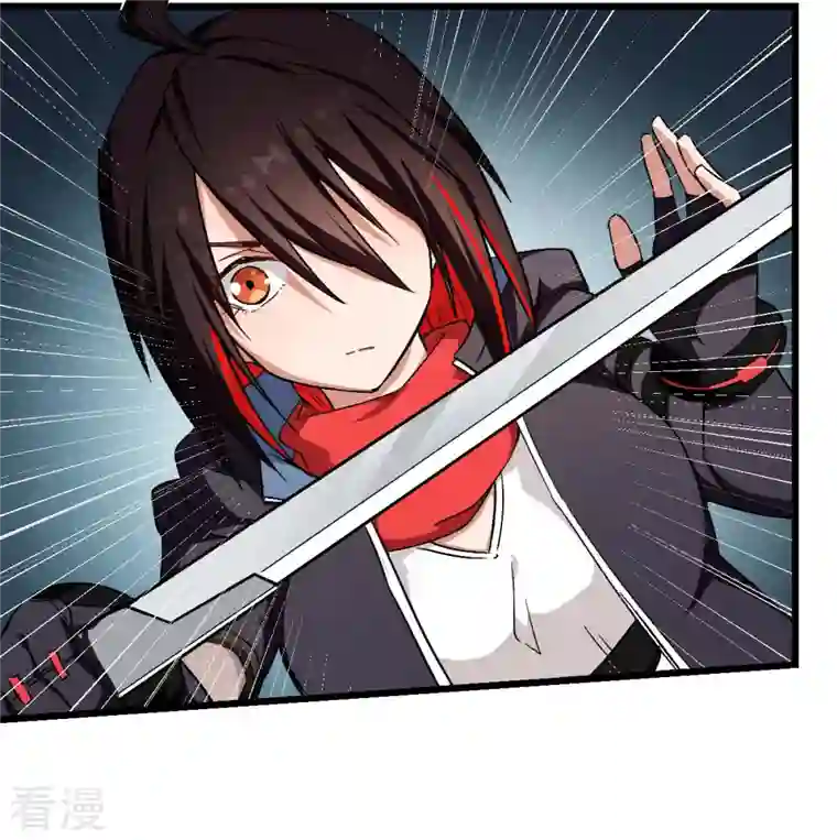 异能狂师第96话 永不认输