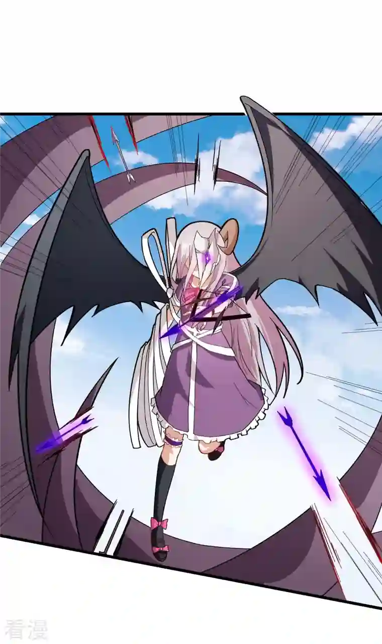 异能狂师第103话 掩护，反击！
