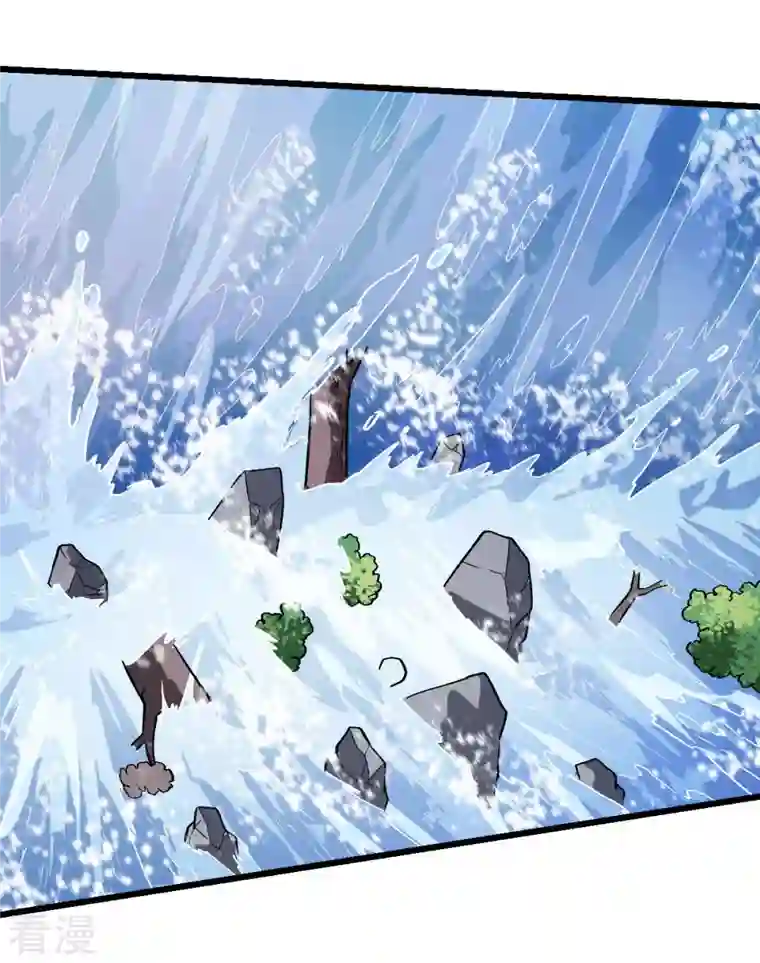 异能狂师第104话 海啸