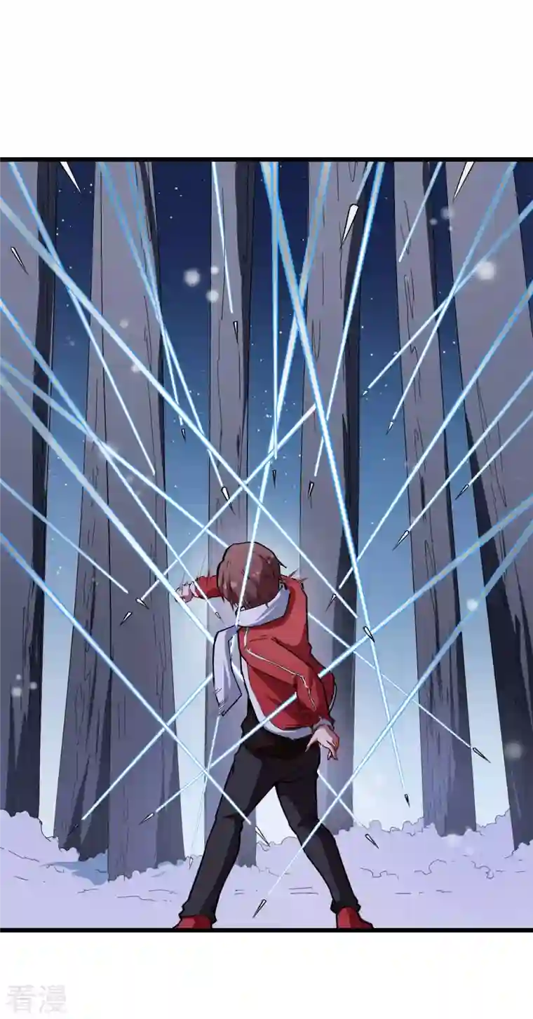 异能狂师第116话 名师押题