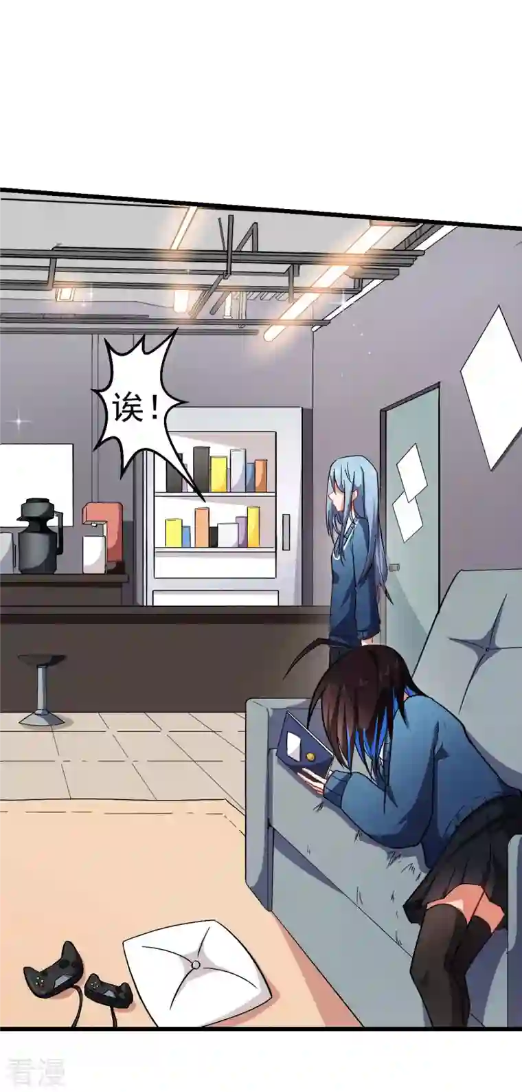 异能狂师第120话 各中强手