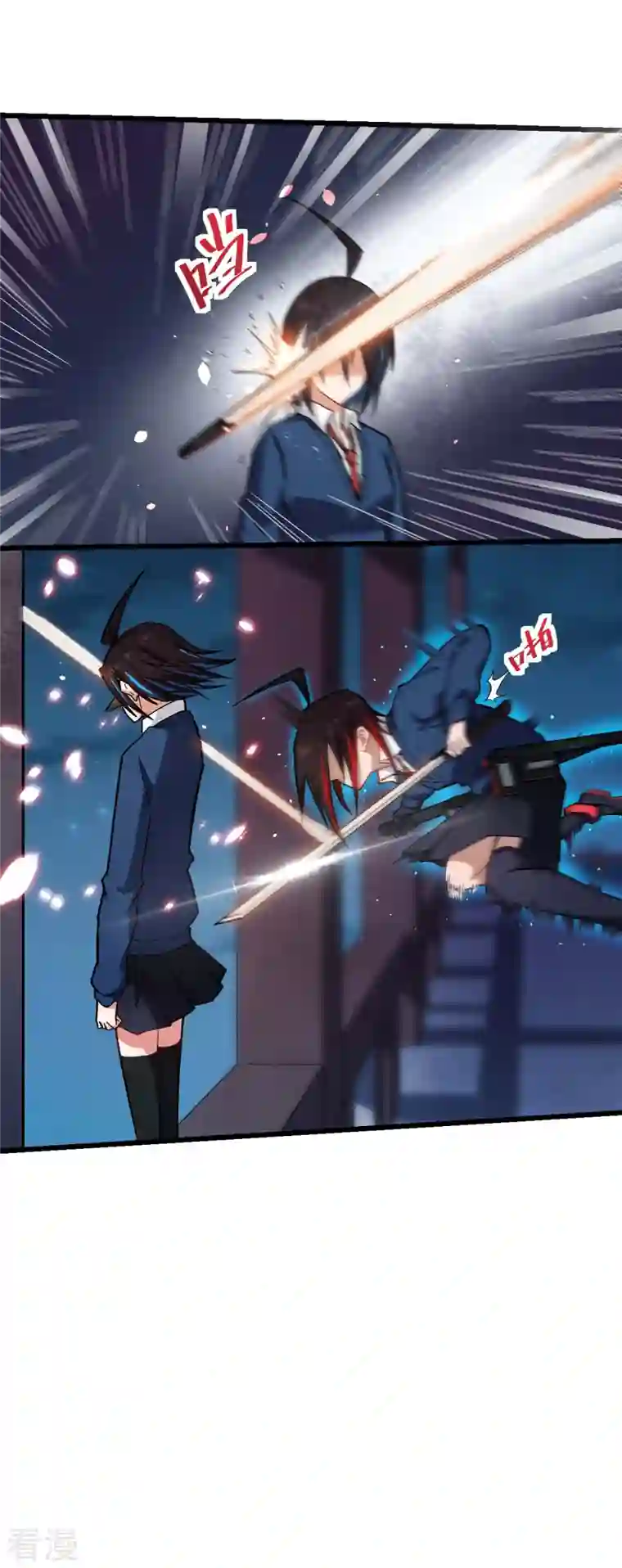 异能狂师第146话 是她先动手的