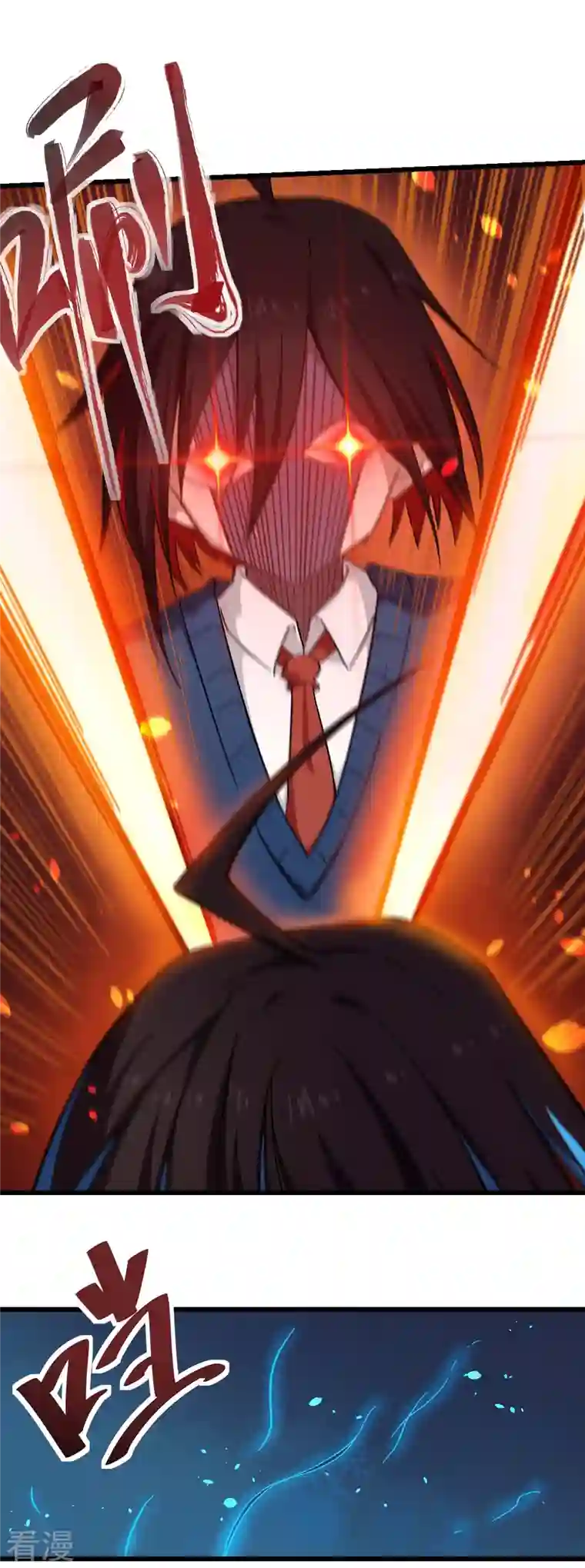 异能狂师第146话 是她先动手的