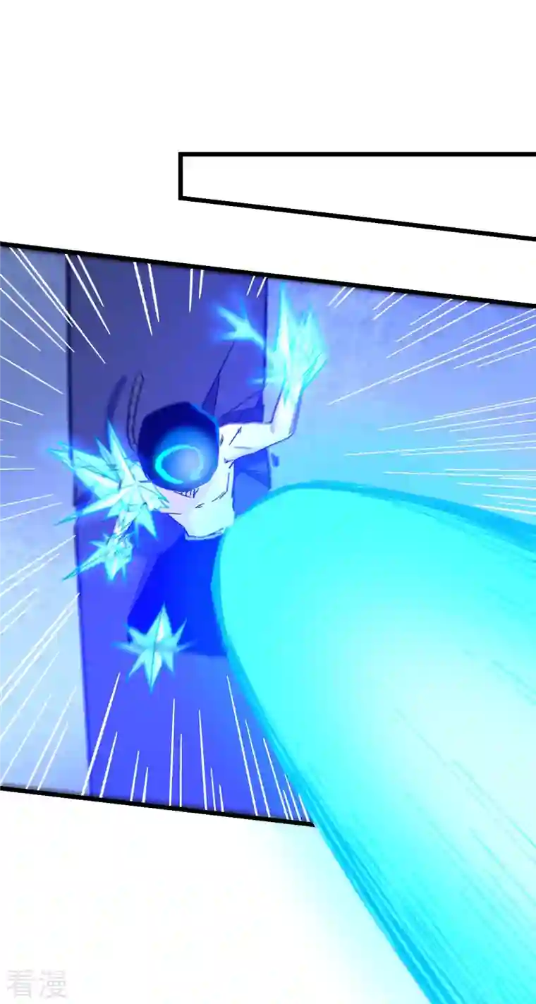 异能狂师第175话 隐士