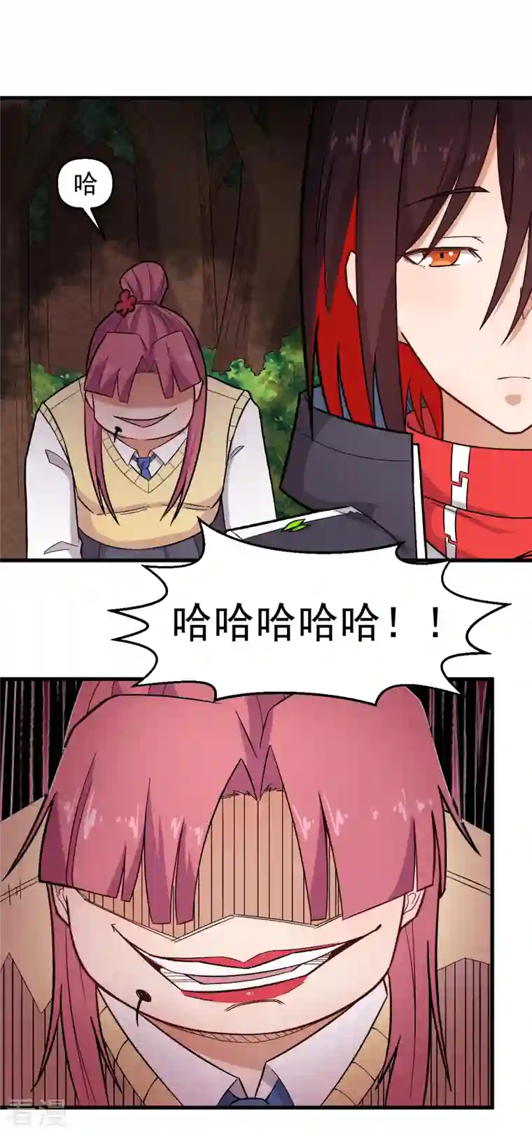 异能狂师第232话 杀之！
