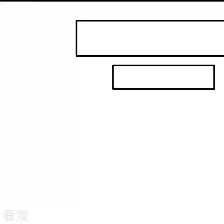 异能狂师第251话 太极VS虚影罗刹