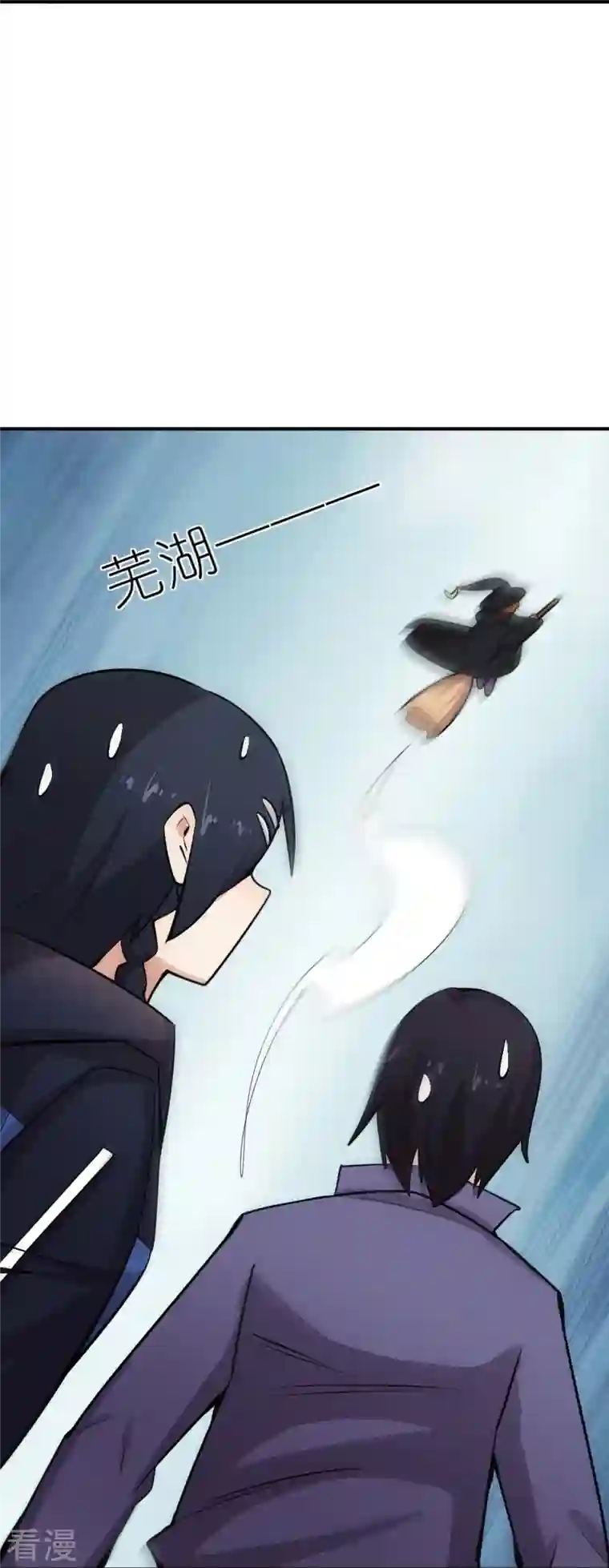 异能狂师第252话 复活名额