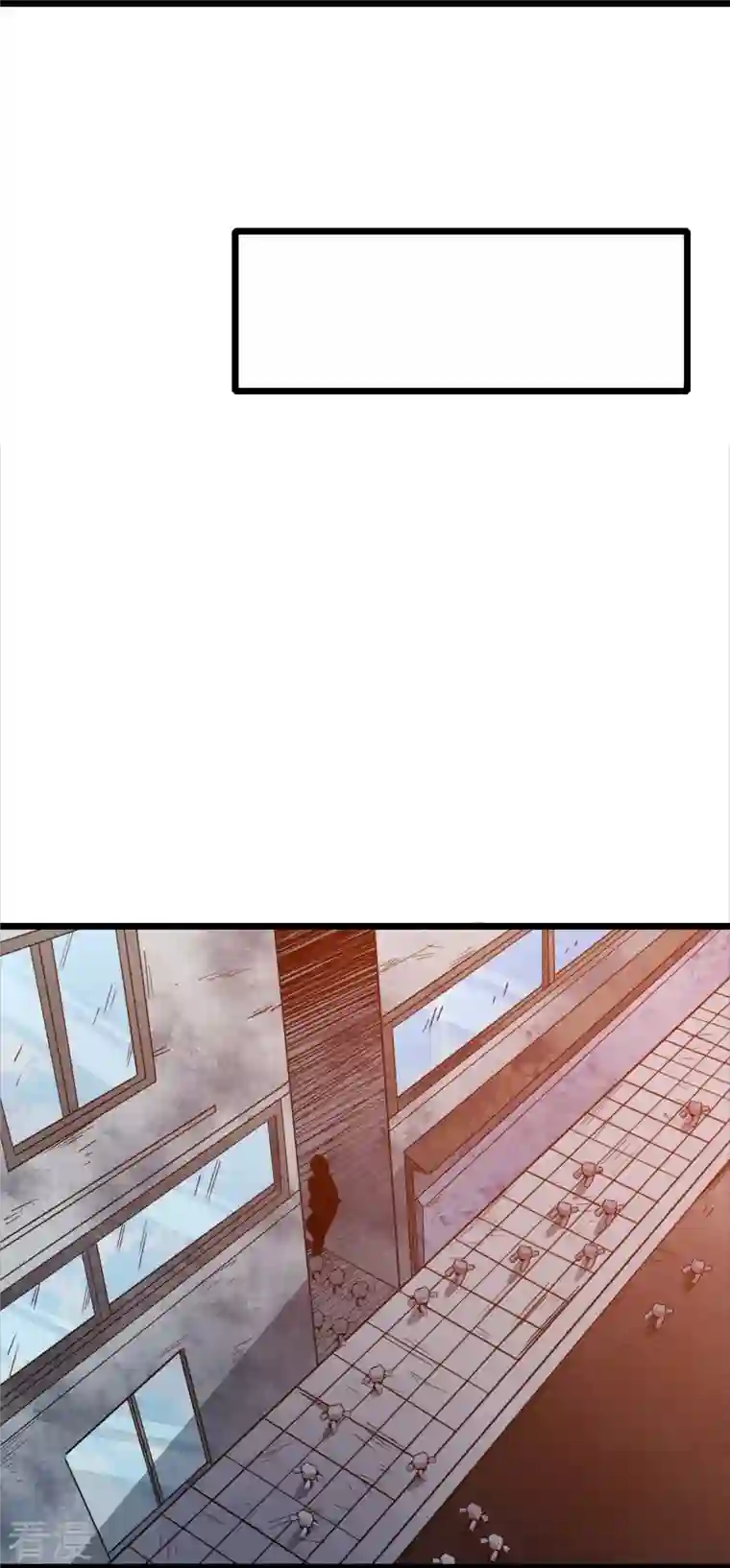 异能狂师第255话 无处可藏