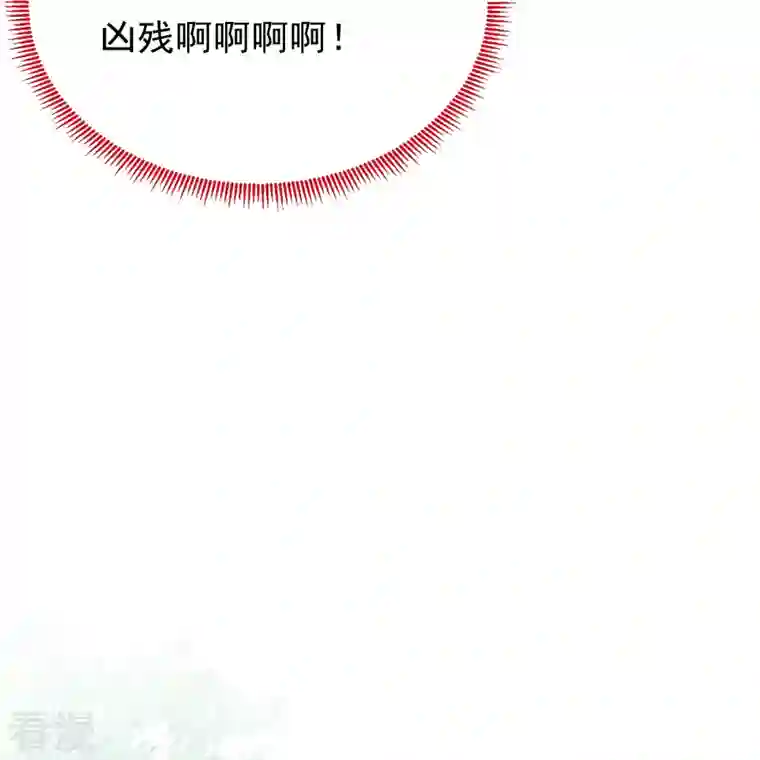 我在混沌捡破烂儿第1话 被追杀后遇到了大boss？