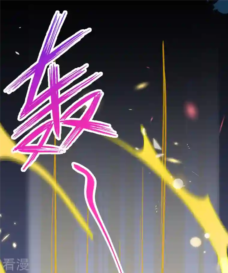我在混沌捡破烂儿第1话 被追杀后遇到了大boss？