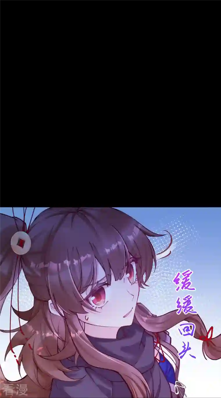 我在混沌捡破烂儿第1话 被追杀后遇到了大boss？