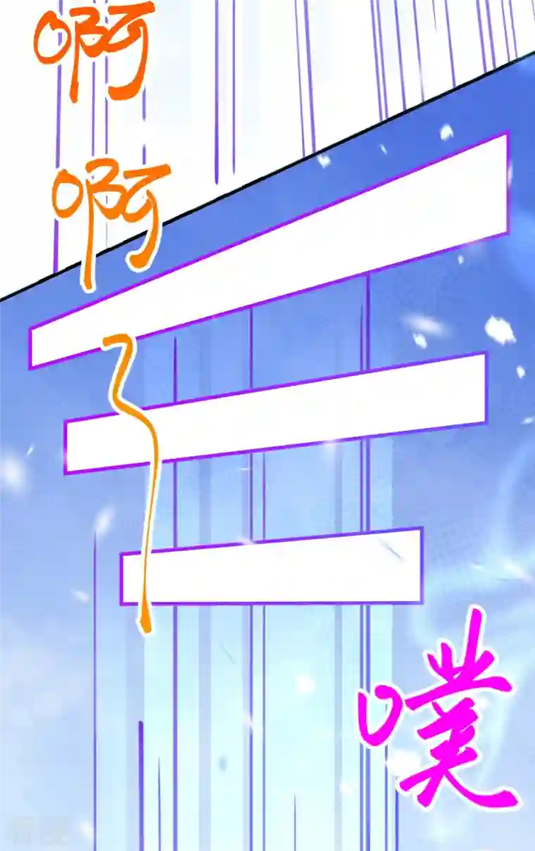 我在混沌捡破烂儿第3话 这丫头是个傻子？
