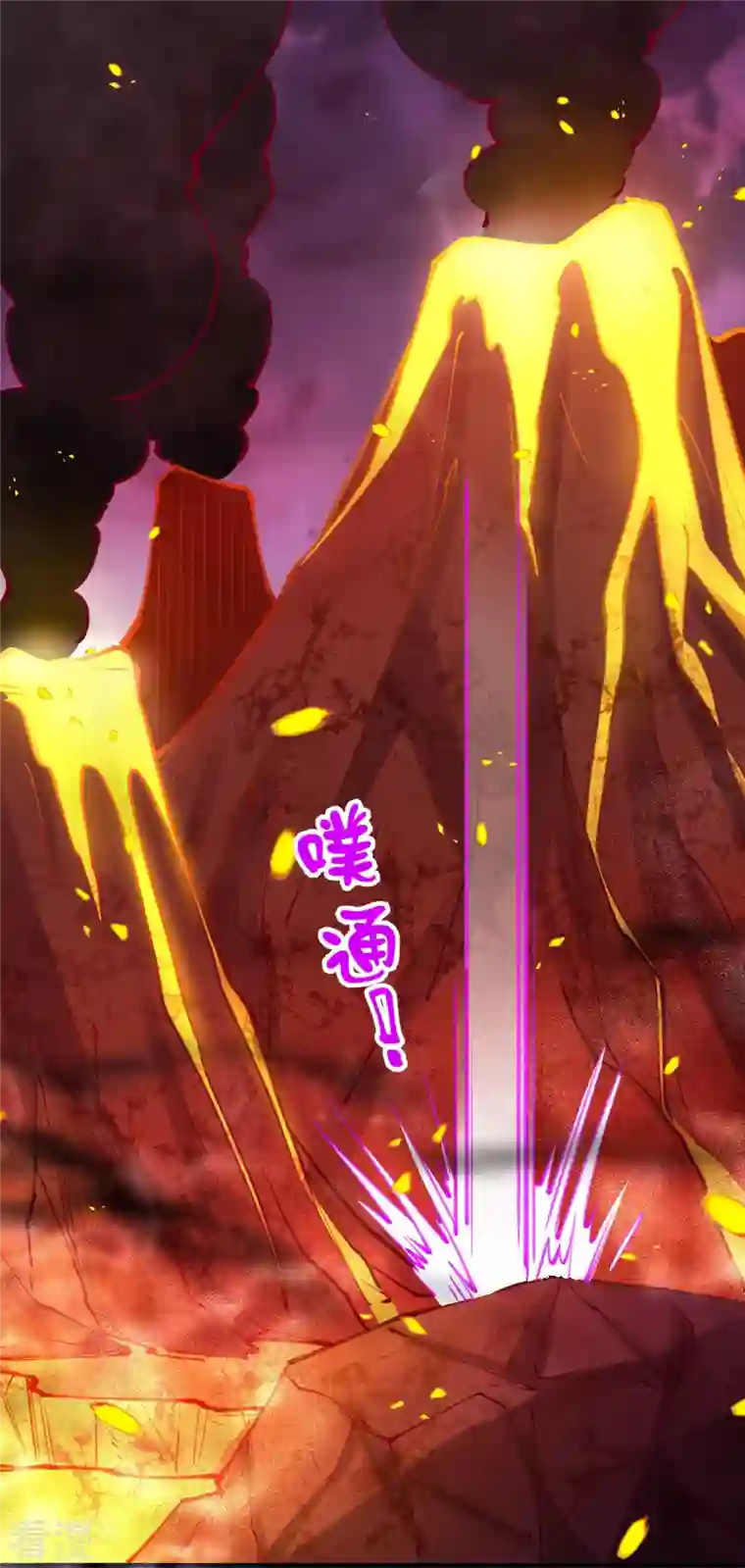我在混沌捡破烂儿第4话 忍不住救她？