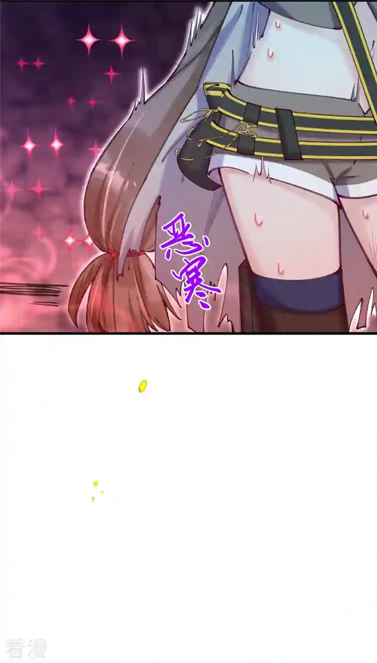 我在混沌捡破烂儿第4话 忍不住救她？