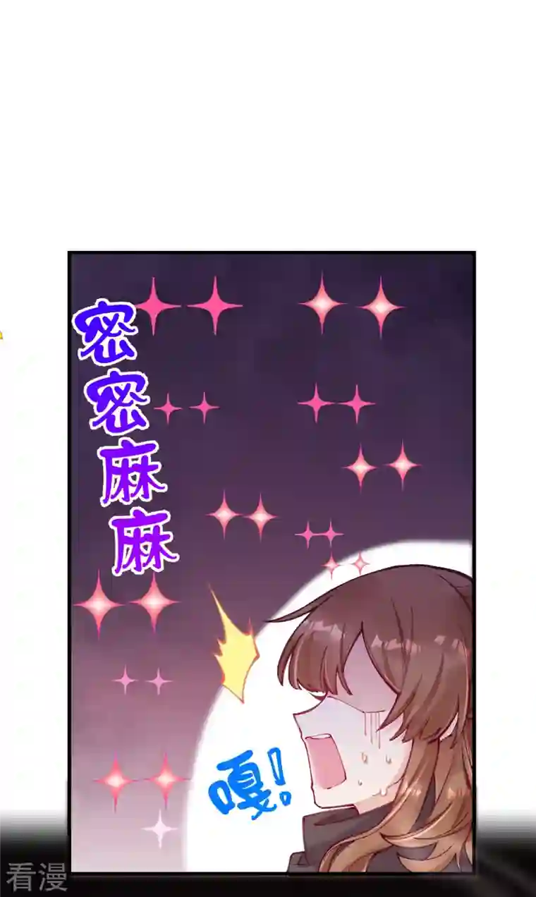 我在混沌捡破烂儿第4话 忍不住救她？