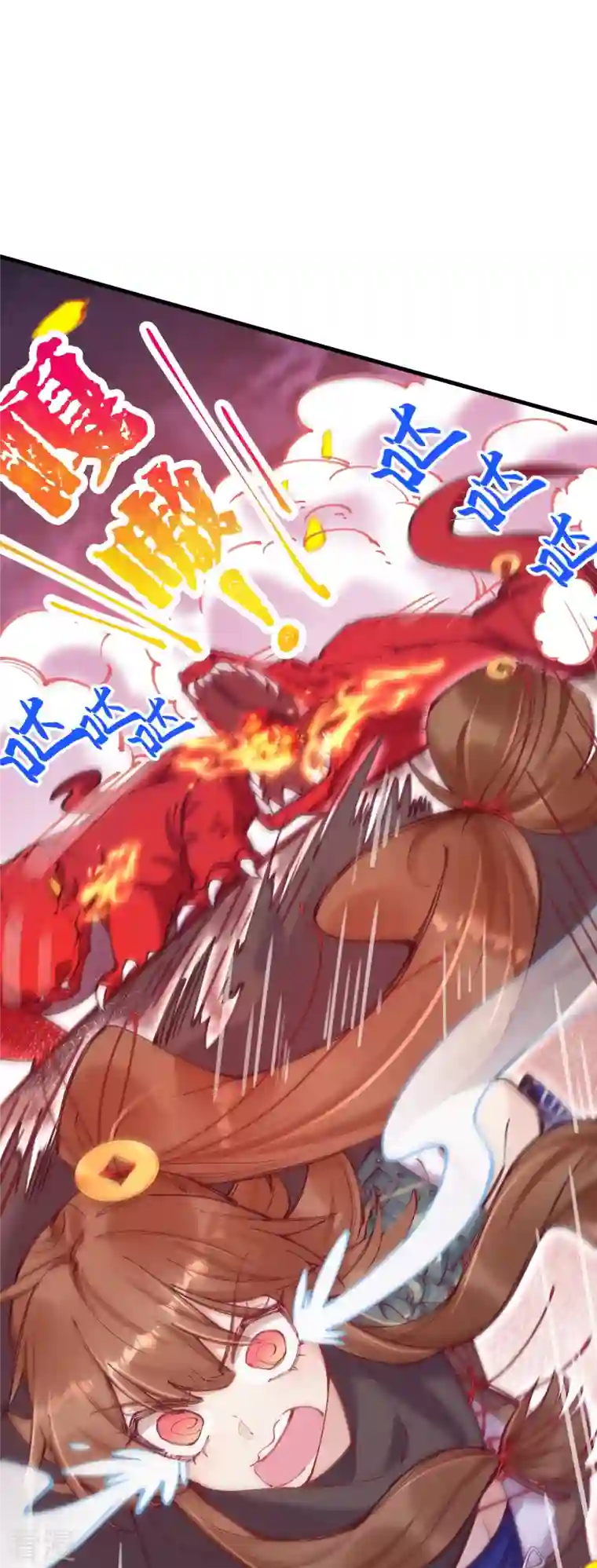 我在混沌捡破烂儿第4话 忍不住救她？