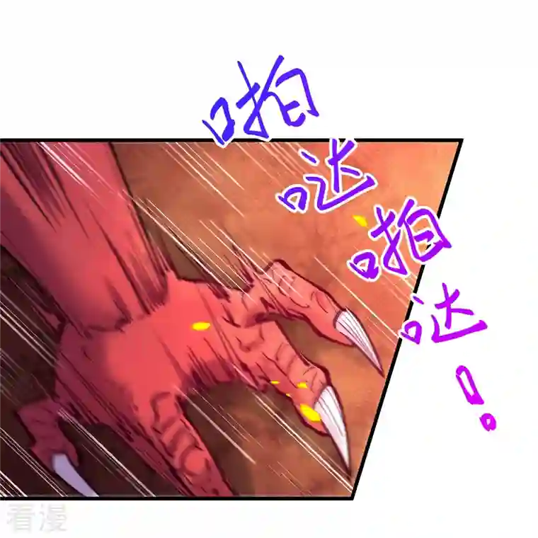 我在混沌捡破烂儿第4话 忍不住救她？
