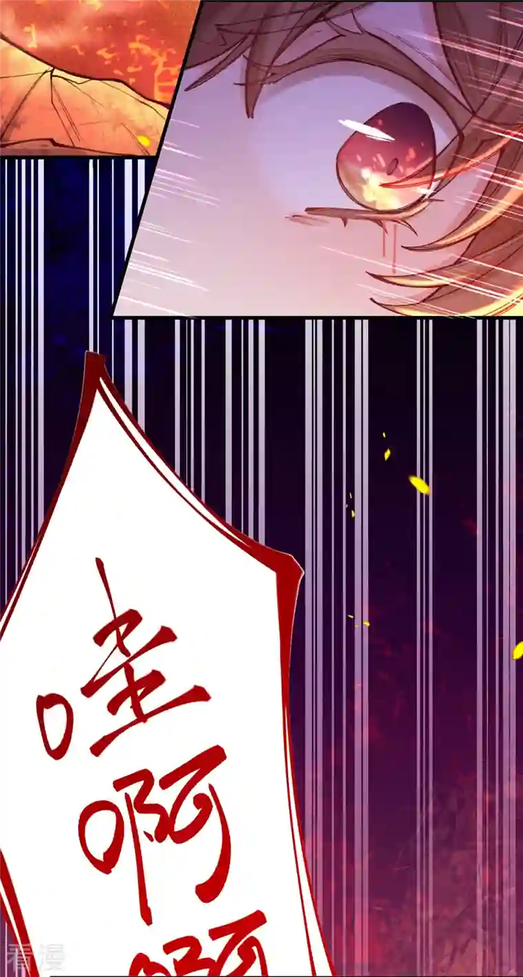 我在混沌捡破烂儿第4话 忍不住救她？